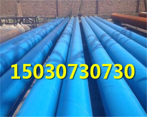 【忻州環(huán)氧粉末防腐鋼管生產(chǎn)廠家市場(chǎng)報(bào)價(jià)(最專業(yè))】- 