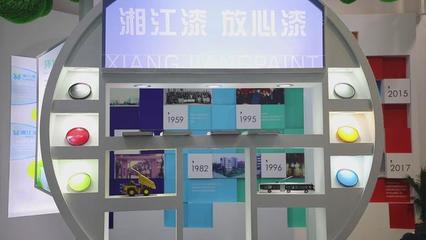 望城經(jīng)開(kāi)區(qū)11家企業(yè)驚艷亮相2020湖南國(guó)際綠色發(fā)展博覽會(huì)，聚焦防腐管道創(chuàng)新成果