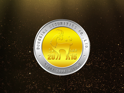 定制純金銀紀(jì)念幣與包裝盒，漢銀金品為您打造專屬紀(jì)念珍品