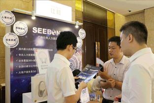 仕邦人力深圳人力資源技術(shù)服務(wù)大會 技術(shù)創(chuàng)新引領(lǐng)行業(yè)變革