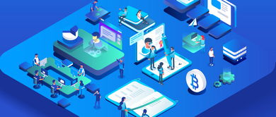 奮斗龜App 技術(shù)驅(qū)動(dòng)，助力互聯(lián)網(wǎng)創(chuàng)業(yè)者揚(yáng)帆起航